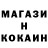 Кетамин ketamine Mia Berns