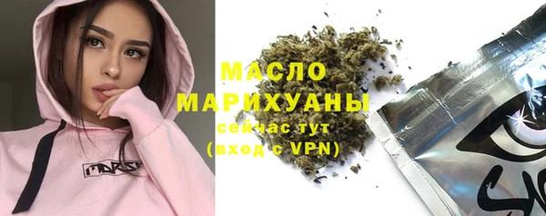 дживик Белоозёрский