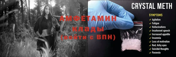 дживик Белоозёрский