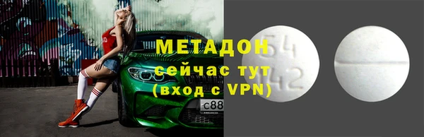 дживик Белоозёрский