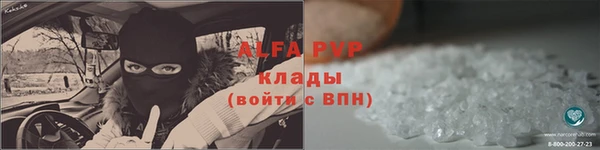 дживик Белоозёрский