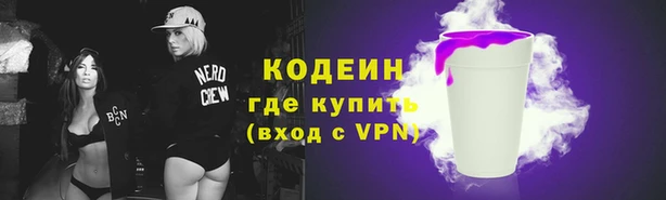 дживик Белоозёрский
