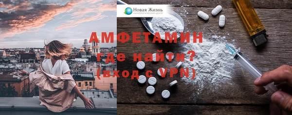 дживик Белоозёрский