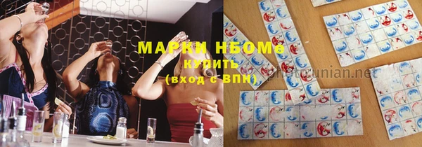 дживик Белоозёрский