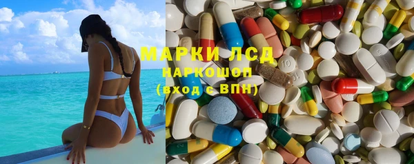 apvp Балабаново