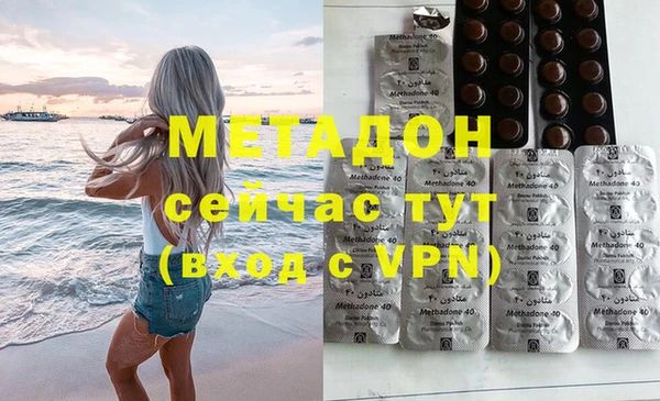 дживик Белоозёрский