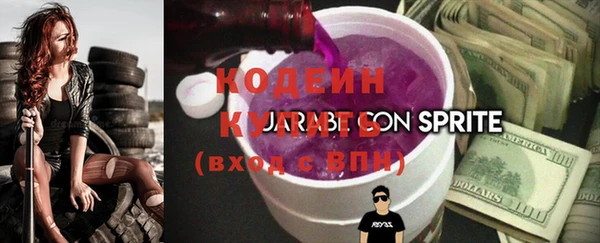 дживик Белоозёрский