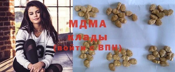 прущие грибы Беломорск