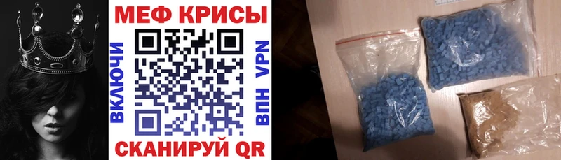 даркнет сайт Белоусово МЯУ-МЯУ VHQ